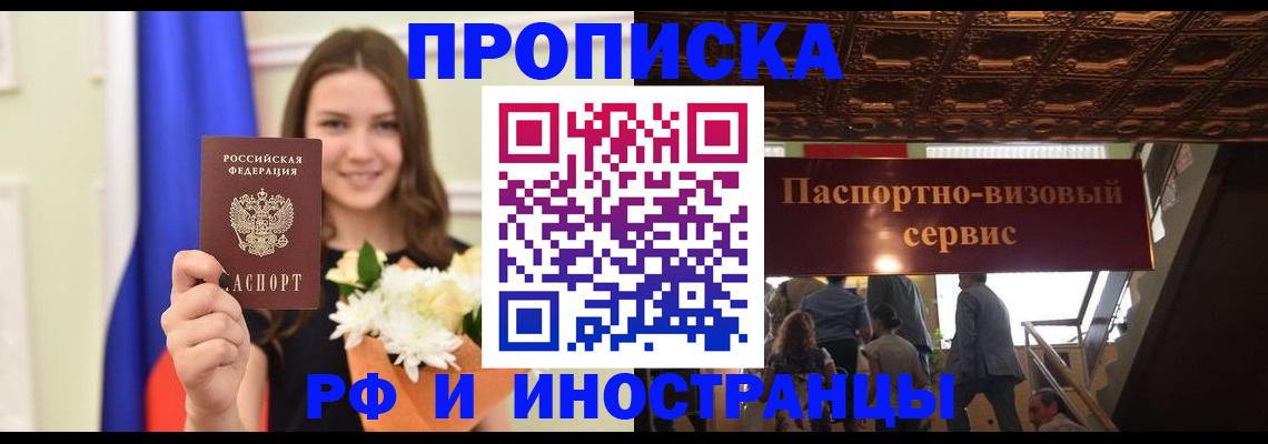 форма 3 в Югорске